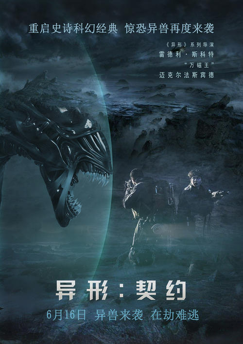 哪里可以办高级工程师证